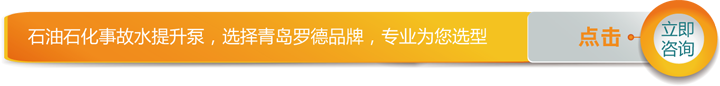 立即咨詢(xún)