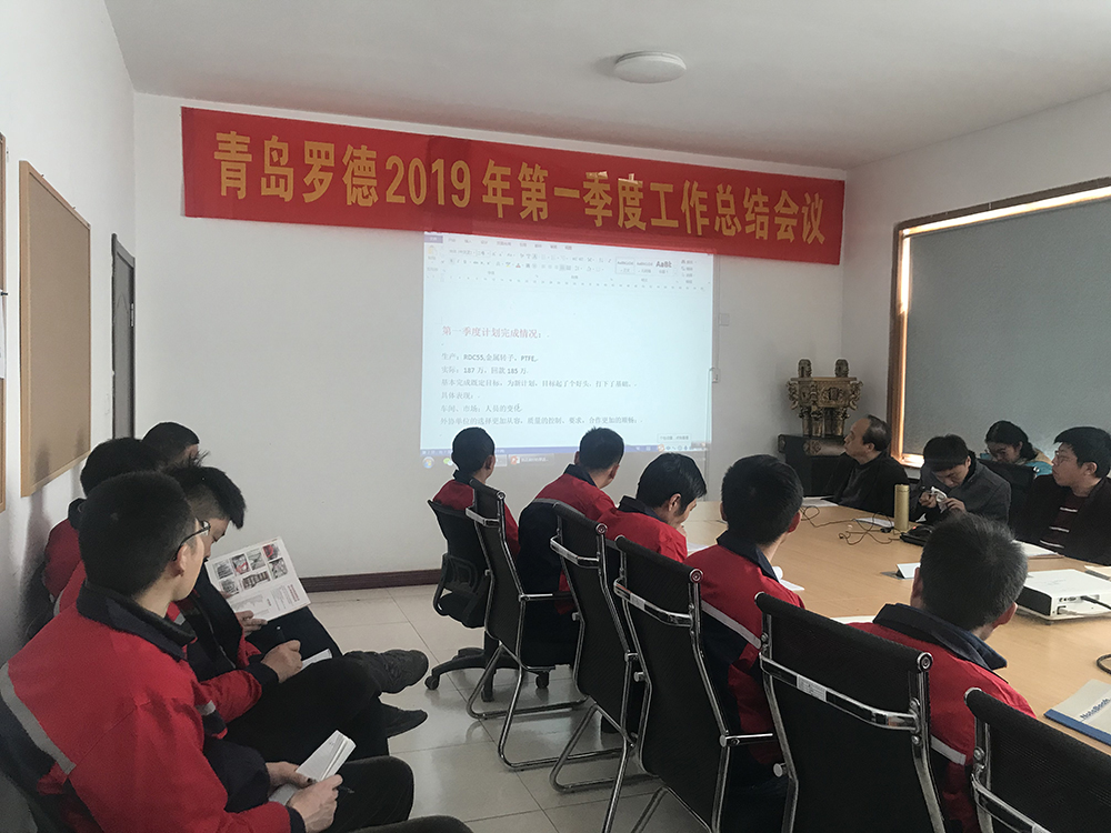 從“青島學(xué)趕深圳”感悟到的--時(shí)間就是金錢(qián)，效率就是生命